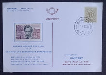 Charger l'image dans la galerie, Rare carte Neo Maximum 1er Jour timbre Français des Grand Hommes de la C.E.E.