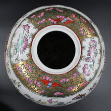 Charger l'image dans la galerie, Chine, Potiche couverte