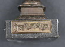 Charger l'image dans la galerie, Statuette divinité Thaïlandaise en bronze