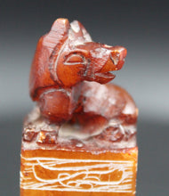 Charger l'image dans la galerie, Ancien sceau chinois en pierre sculpté