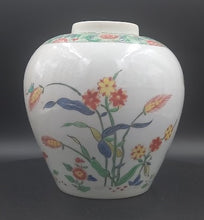 Charger l'image dans la galerie, Pot en porcelaine de Chantilly inspiration chinoise