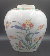 Charger l'image dans la galerie, Pot en porcelaine de Chantilly inspiration chinoise
