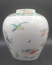 Charger l'image dans la galerie, Pot en porcelaine de Chantilly inspiration chinoise