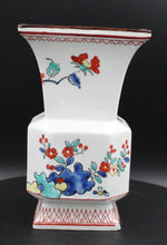 Charger l'image dans la galerie, Vase "GU" porcelaine de Chantilly