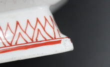 Charger l'image dans la galerie, Vase "GU" porcelaine de Chantilly