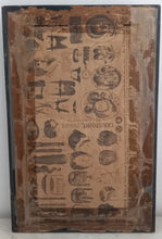 画像をギャラリービューアに読み込む, Caisson souvenir mural XIXème siècle