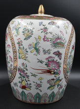 Charger l'image dans la galerie, Chine, Potiche couverte