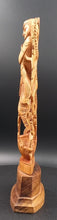 Charger l'image dans la galerie, Statuette divinité Krishna