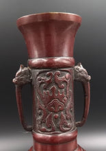 Charger l'image dans la galerie, Chine vases balustres en bronze