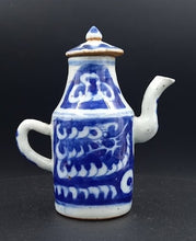 Charger l'image dans la galerie, Petit pichet à couvercle Asie