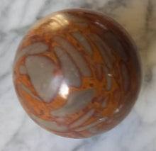 Load image into Gallery viewer, Sphère Agate feuilles de bambou