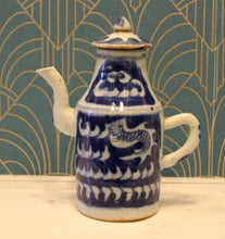 Charger l'image dans la galerie, Petit pichet à couvercle Asie