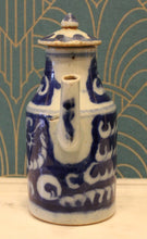 Charger l'image dans la galerie, Petit pichet à couvercle Asie