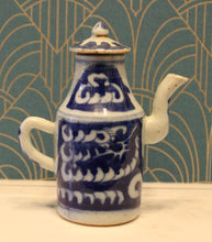 Charger l'image dans la galerie, Petit pichet à couvercle Asie