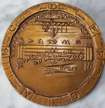 Charger l'image dans la galerie, "Chorale"