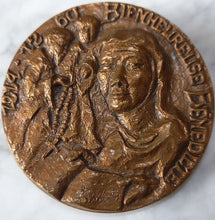 Charger l'image dans la galerie, "Bienheureuse Bénédicte"