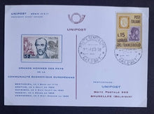 画像をギャラリービューアに読み込む, Rare carte Neo Maximum 1er Jour timbre Français des Grand Hommes de la C.E.E.
