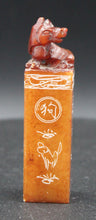 Cargar imagen en el visor de la galería, Ancien sceau chinois en pierre sculpté
