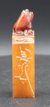 Charger l&#39;image dans la galerie, Ancien sceau chinois en pierre sculpté
