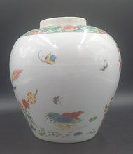 Cargar imagen en el visor de la galería, Pot en porcelaine de Chantilly inspiration chinoise
