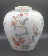 Carregar imagem no visualizador da galeria, Pot en porcelaine de Chantilly inspiration chinoise
