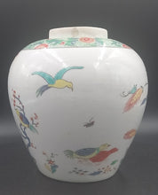 Lade das Bild in den Galerie-Viewer, Pot en porcelaine de Chantilly inspiration chinoise
