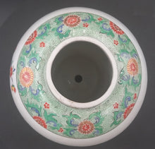 Cargar imagen en el visor de la galería, Pot en porcelaine de Chantilly inspiration chinoise
