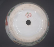 画像をギャラリービューアに読み込む, Pot en porcelaine de Chantilly inspiration chinoise
