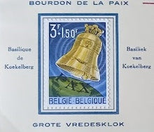 Load image into Gallery viewer, Rare carte Neo Maximum Bourdon de la paix à la basilique de KOEKELBERG
