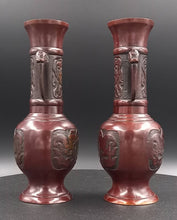 Carregar imagem no visualizador da galeria, Chine vases balustres en bronze
