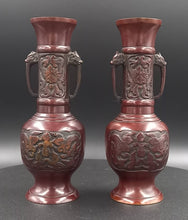 Carregar imagem no visualizador da galeria, Chine vases balustres en bronze
